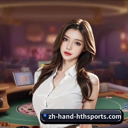 HTH体育 APP
