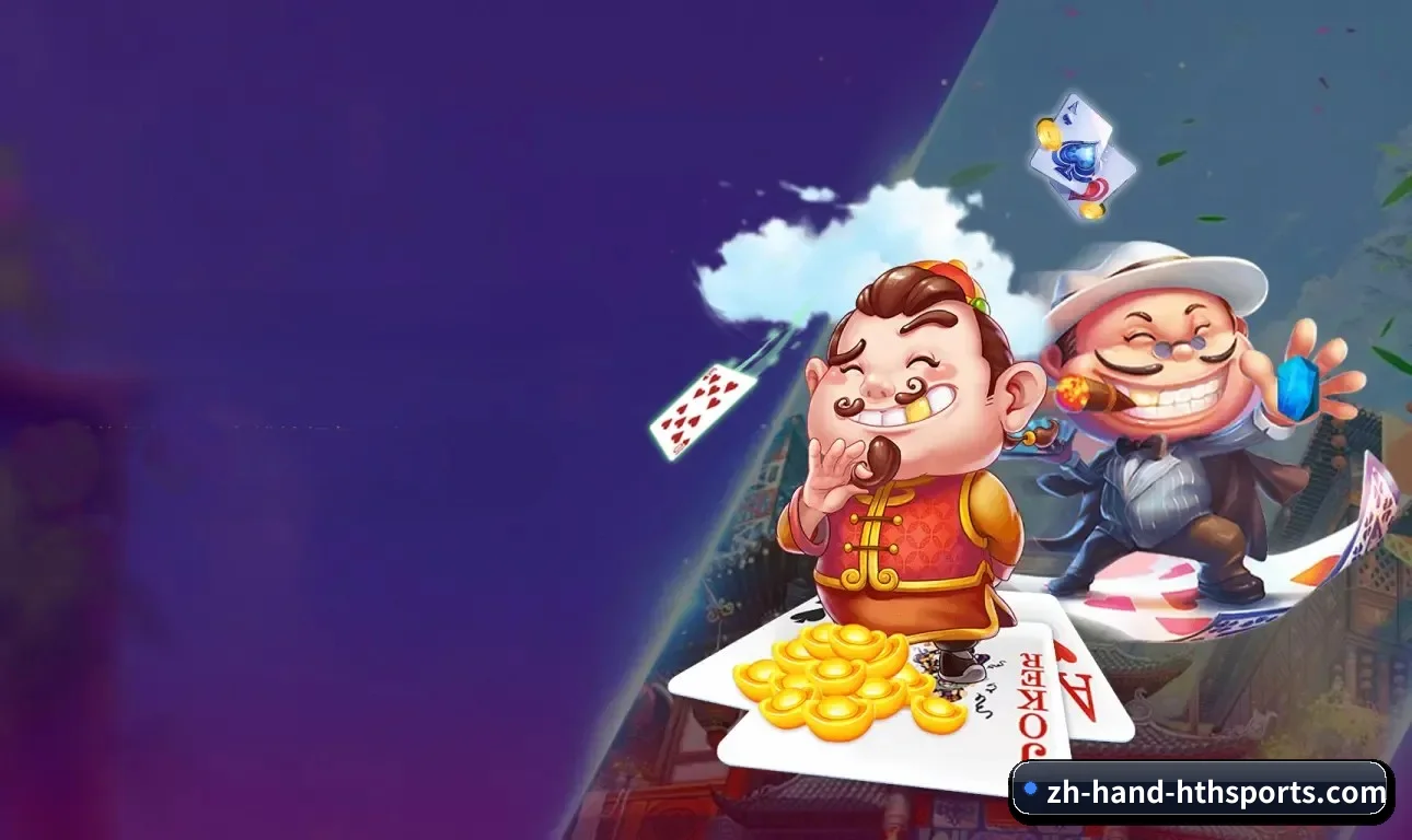 AI 赋能(HTH)